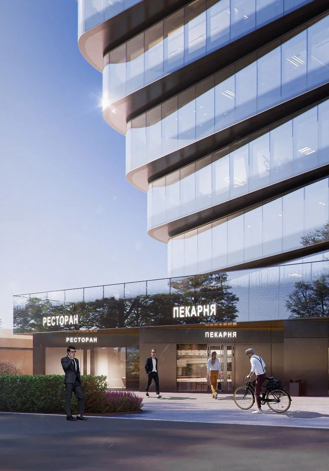 Готовый арендный бизнес